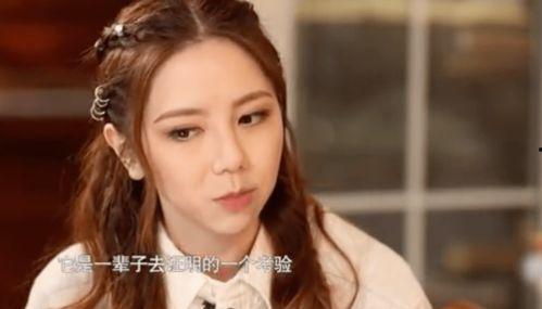 邓紫棋张碧晨最新爆料,揭秘幕后故事与情感纠葛 第2张 邓紫棋张碧晨最新爆料,揭秘幕后故事与情感纠葛 第2张