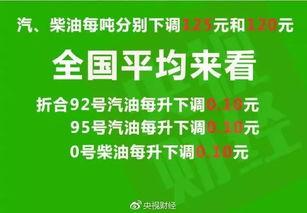 兴化百姓爆料最新消息今天,详情即将揭晓 第2张 兴化百姓爆料最新消息今天,详情即将揭晓 第2张