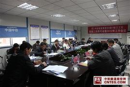 建瓯新闻爆料网最新信息,最新动态速览,热点事件聚焦 第3张 建瓯新闻爆料网最新信息,最新动态速览,热点事件聚焦 第3张